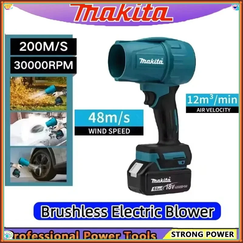 

Беспроводной инструмент для чистки автомобиля Makita: Мощный турбовентилятор-воздуходувка, электрический пылесос, перезаряжаемый электроинструмент с регулировкой скорости