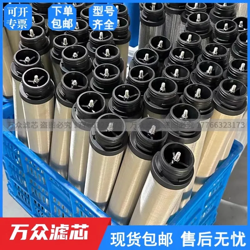 Suitable for air compressor pipelines,  filter cartridges, small three card double rubber rings(1PCS)