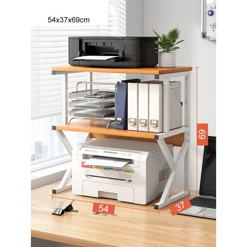 Multifunctional Printer Stand with Multiple Layers of Storage Shelves for Home Office