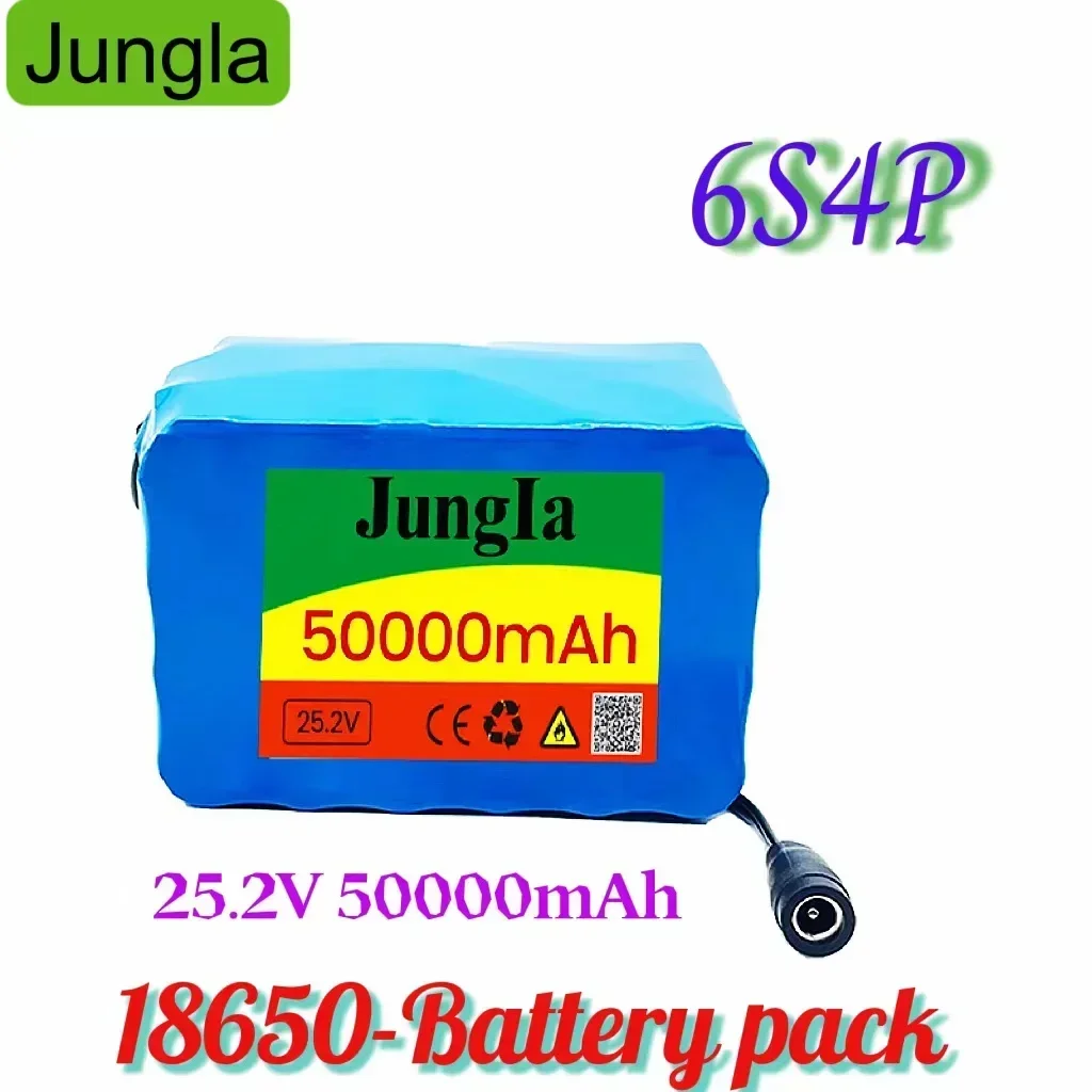 แบตเตอรี่เครื่องมือทางไฟฟ้าลิเธียม25.2V 50000MAH 2024 6S4P + ที่ชาร์จ