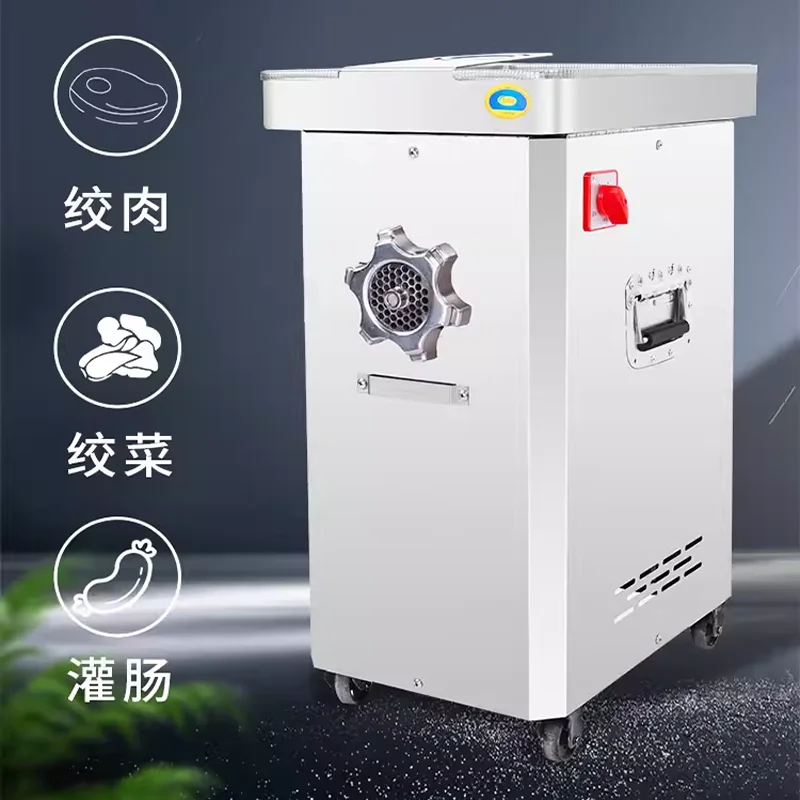 

Commercial Vertical Automatic Meat Grinder Stainless Steel Beef Lamb Pork Fresh Meat Mincing Machine