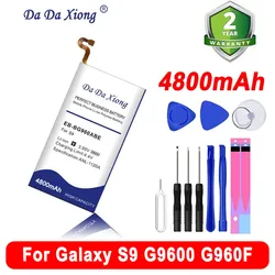 DaDaXiong 삼성 갤럭시 S9 G9600 G960F 용 EB-BG960ABE 배터리, 추적 번호 내 SM-G960, 4800mAh