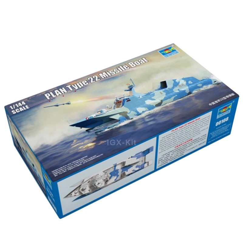 Trumpeter 00108 1/144 PLA Navy Tipo 22 Missile Barca Nave Militare di Montaggio In Plastica Giocattolo Artigianato Modello Kit di Costruzione