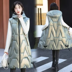 Long Hooded Down Cotton Vest 2022 Autumn Winter Jacket Vest Jackets Outwear Waistcoat Loose Fat Female's Sleeveless Coat Retro