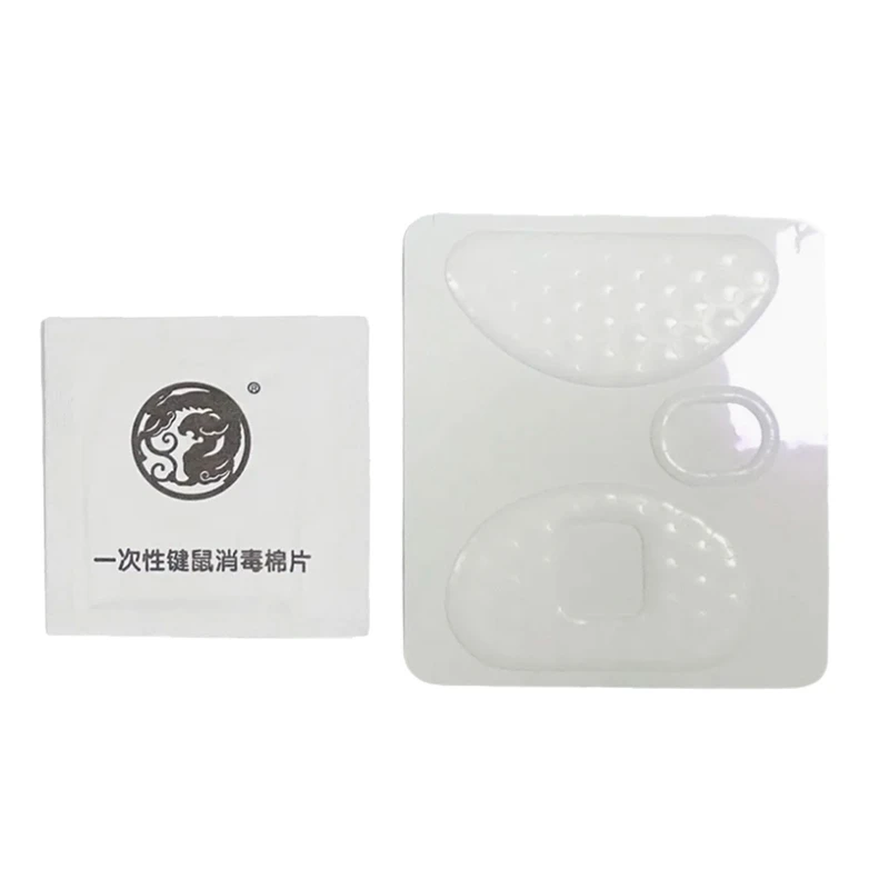 Y2GD Optimized Tracking Mouse Feet Pad For Zowie DW ZA13-DW FK2-DW