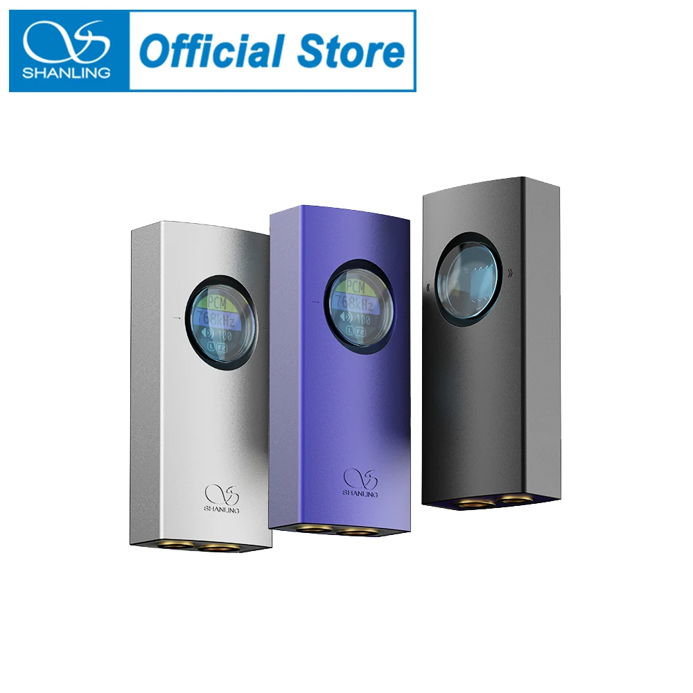 SHANLING UA1 II