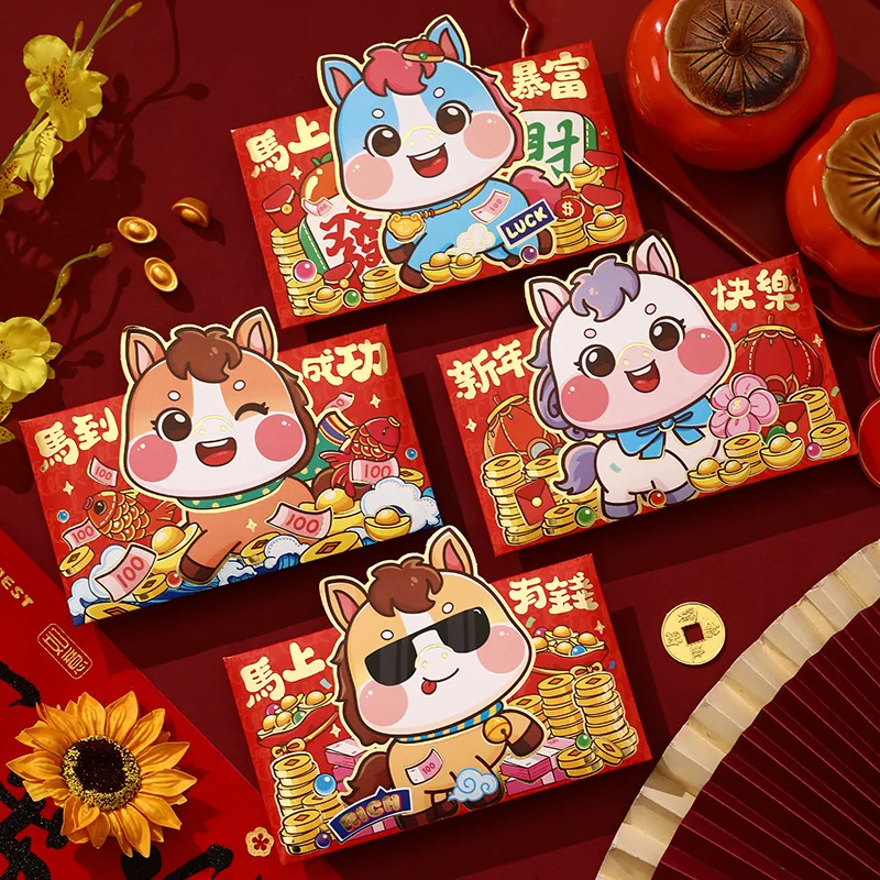 

Chinese Lunar New Year 2026 Lucky Zodiac Horse Red Envelope, Pack of 4, Kids Gift Money Pouch