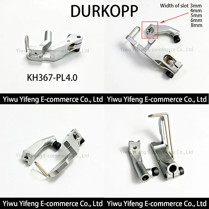 KH367-PL Presser Foot For DURKOPP 367 Synchronous Sewing Machine Leather Bag Sofa Thick Material Groove 3/4/5/6/8mm Slot Width