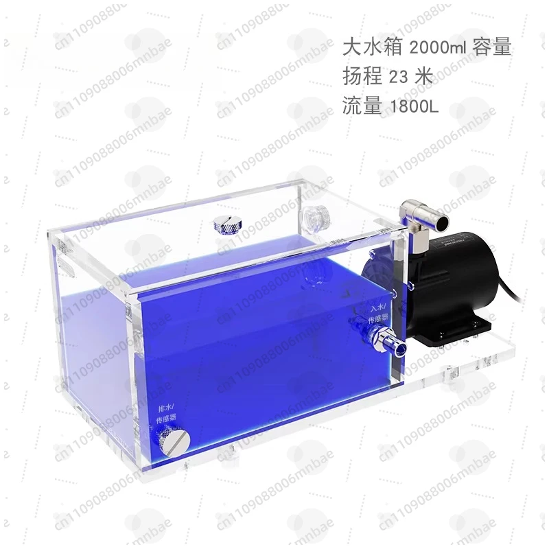 Pump water tank 12V24V integrated PUB-KB12013 head 23 meters large flow 1800L