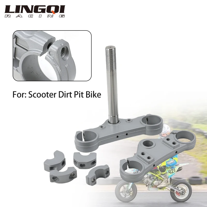 

LINGQI RACING Upper Handlebar Triple Tree Clamp Front Motorcycle Shock Absorber For Scooter Dirt Bike ATV Quad Off Road Moto