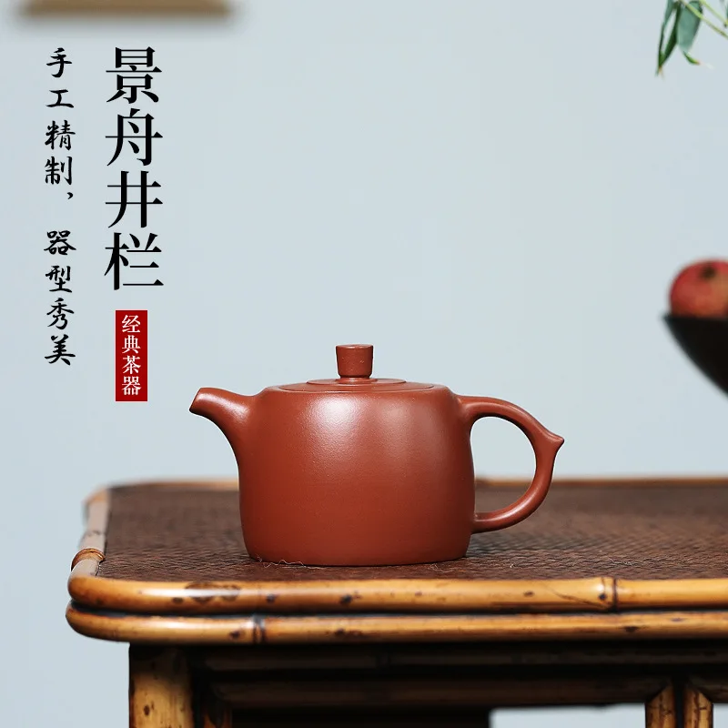 

Zisha Teapot Yixing Handmade Pot Kung-fu Teaware Purple Clay Drinkware For Puer Green Black Chinese Tea Jingzhou Jinglan Robe