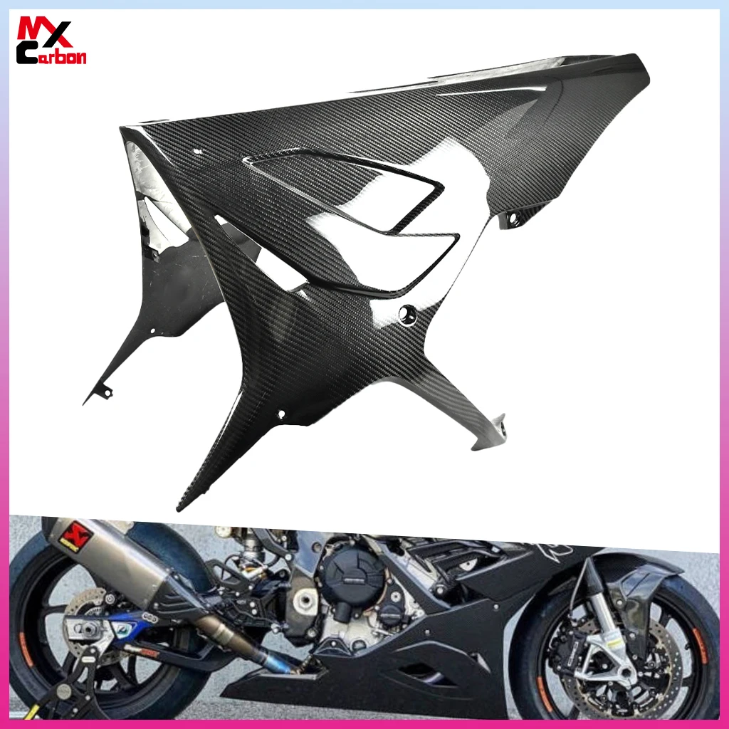 

Motorcycle Belly Pan Lower Guide Cover Large Surrounding Exterior Trim Full Carbon Fiber For BMW S1000RR 2019 2020 2021 2022