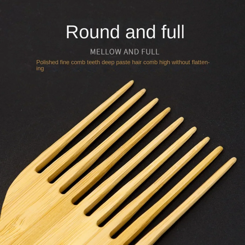

New Phyllostachys Pubescens Afro Pick Comb with Hanging Holes Portable Styling Comb 9 Teeth Wide-toothed Comb Home/Travel
