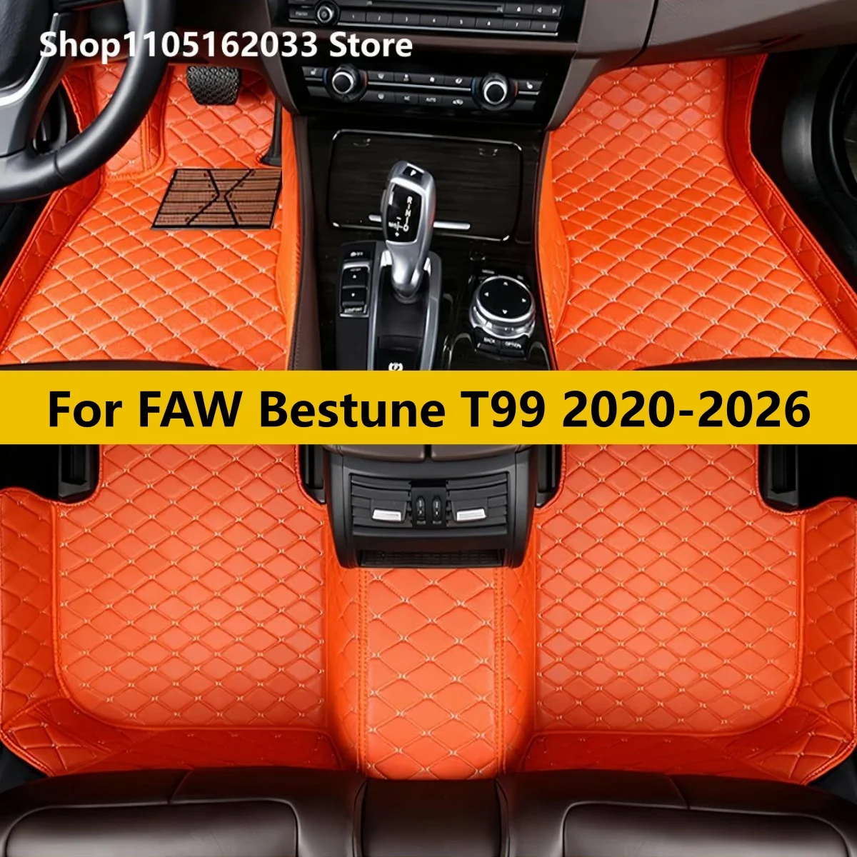 

Автомобильные коврики для FAW Bestune T99 2020 2021 2022 2023 2024 2025 2026 Коврики для автомобилей Всепогодные водонепроницаемые полный комплект