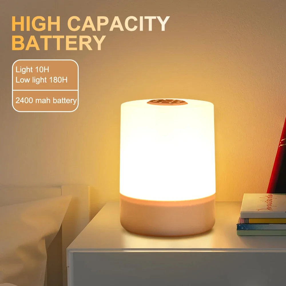 Rechargeable  Bedside Lamp 3 Colors Stepless Dimming Night Light Eye Protection  Bedroom Reading Table Lamp