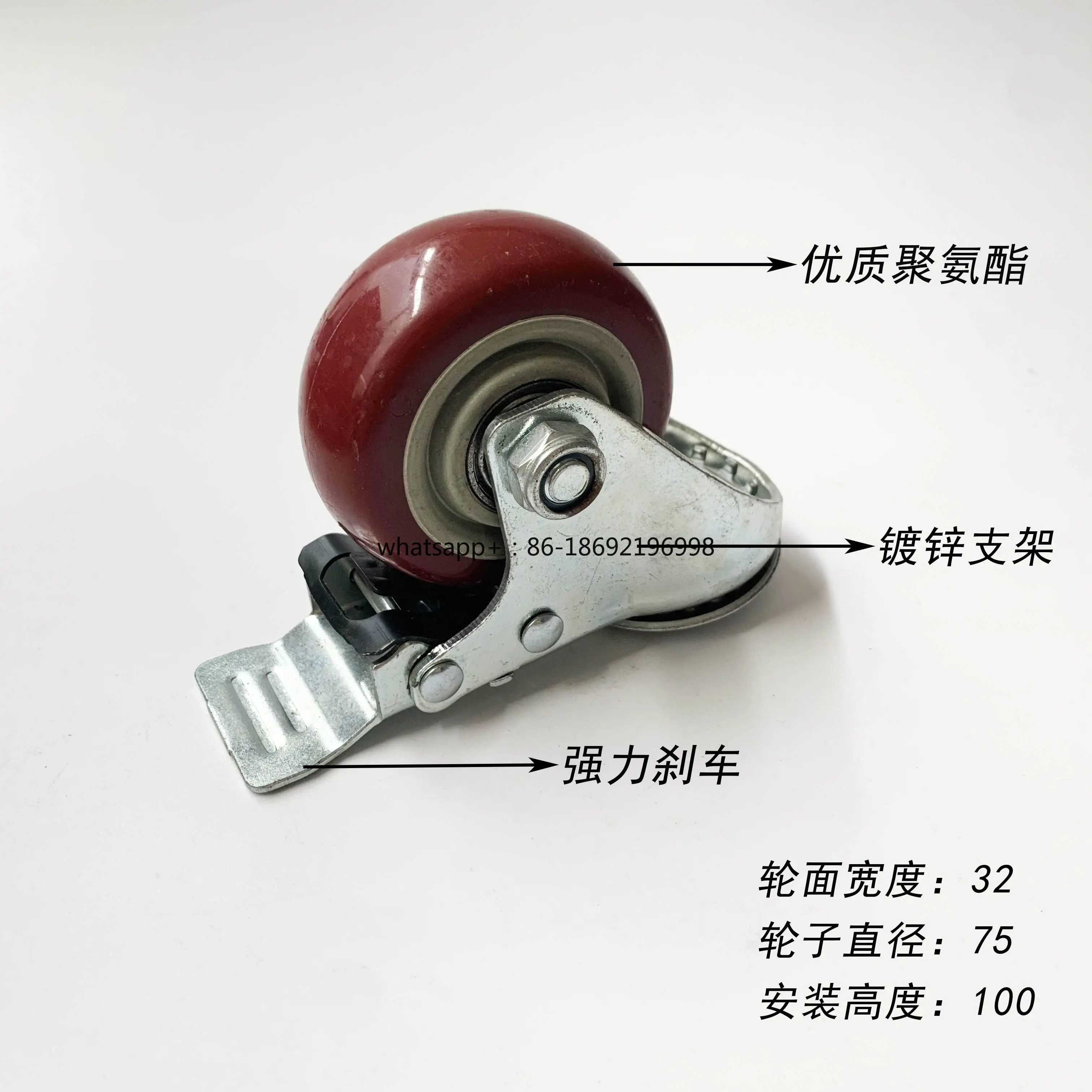 Carton Machinery Parts Baler Binding Machine Binding Machine Rubber Wheel Caster
