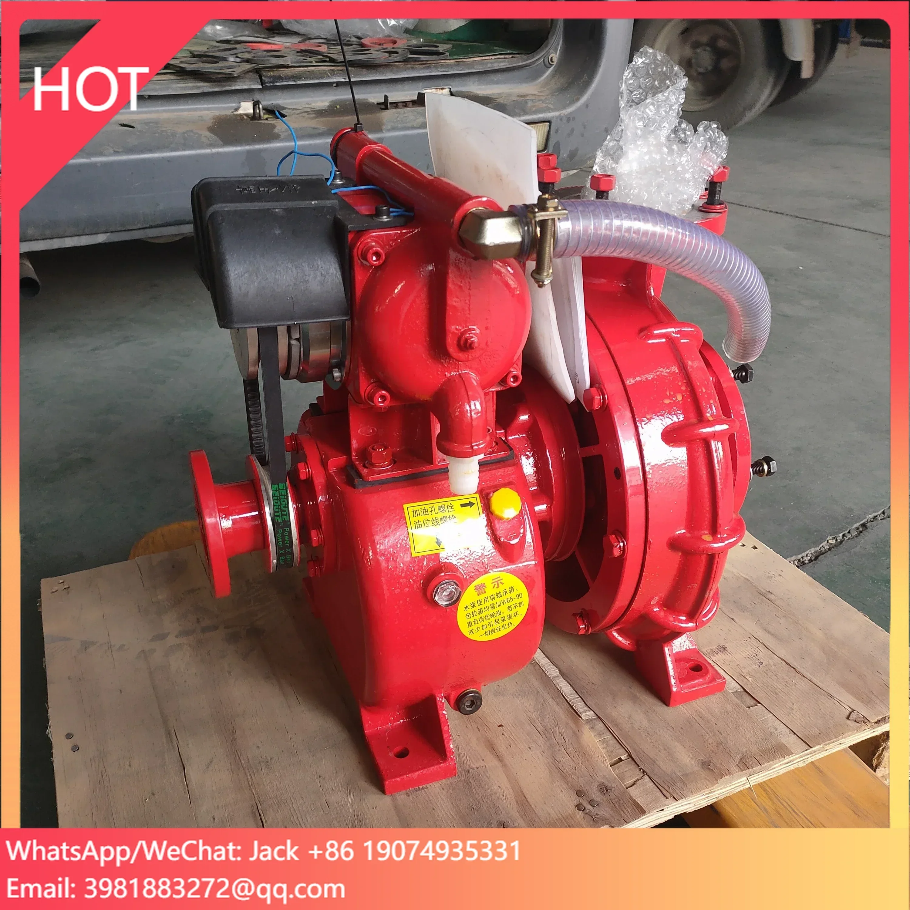 Customized Electric Centrifugal Water Pump for Fire Truck