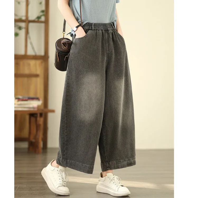 

Retro Chinese Sle Wide Leg Jeans Women's Loose Fit Straight Cut Pants Personali Slimming Trousers for Summer New Arrival