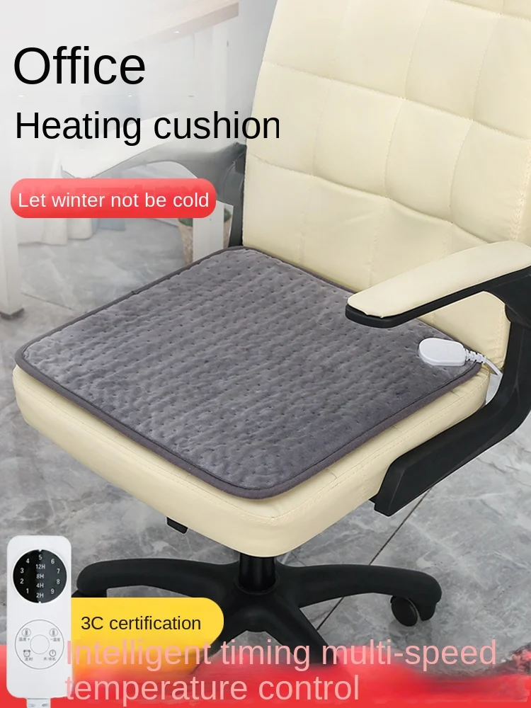 Heated seat cushion office heater seat cushion small electric blanket electric heated seat cushion electric mattress