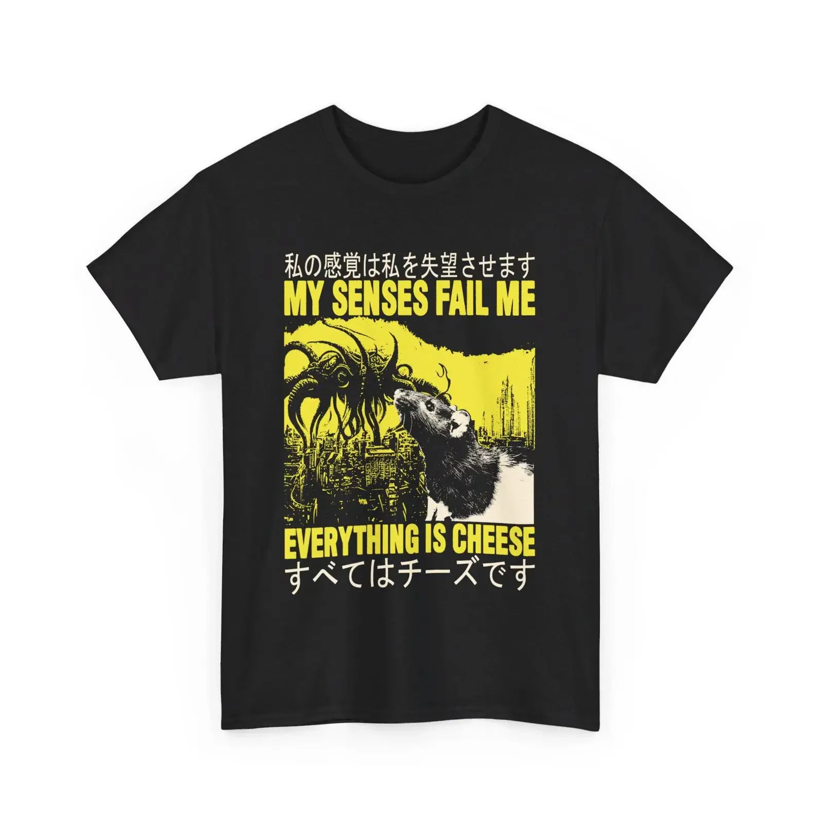 My Senses Fail Me Rat T Shirt vintage Washed Top For Everyday Wear Slightly Breathable homme Unisex Casual Versatile