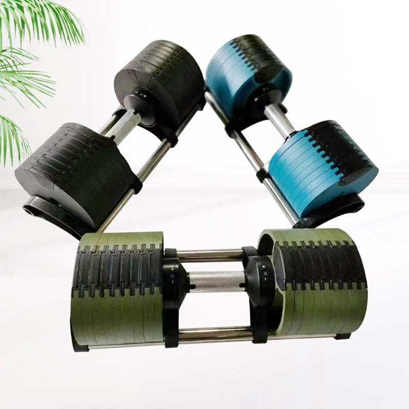 Adjustable dumbbell 20KG/32KG men\'s special household incrementally adjustable weight dumbbell