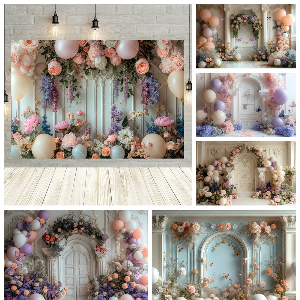 Flower Butterfly Balloon Backgrounds Custom Kids Adults Portrait Photocall Decor Banner Wedding Arch Door Photography Backdrops