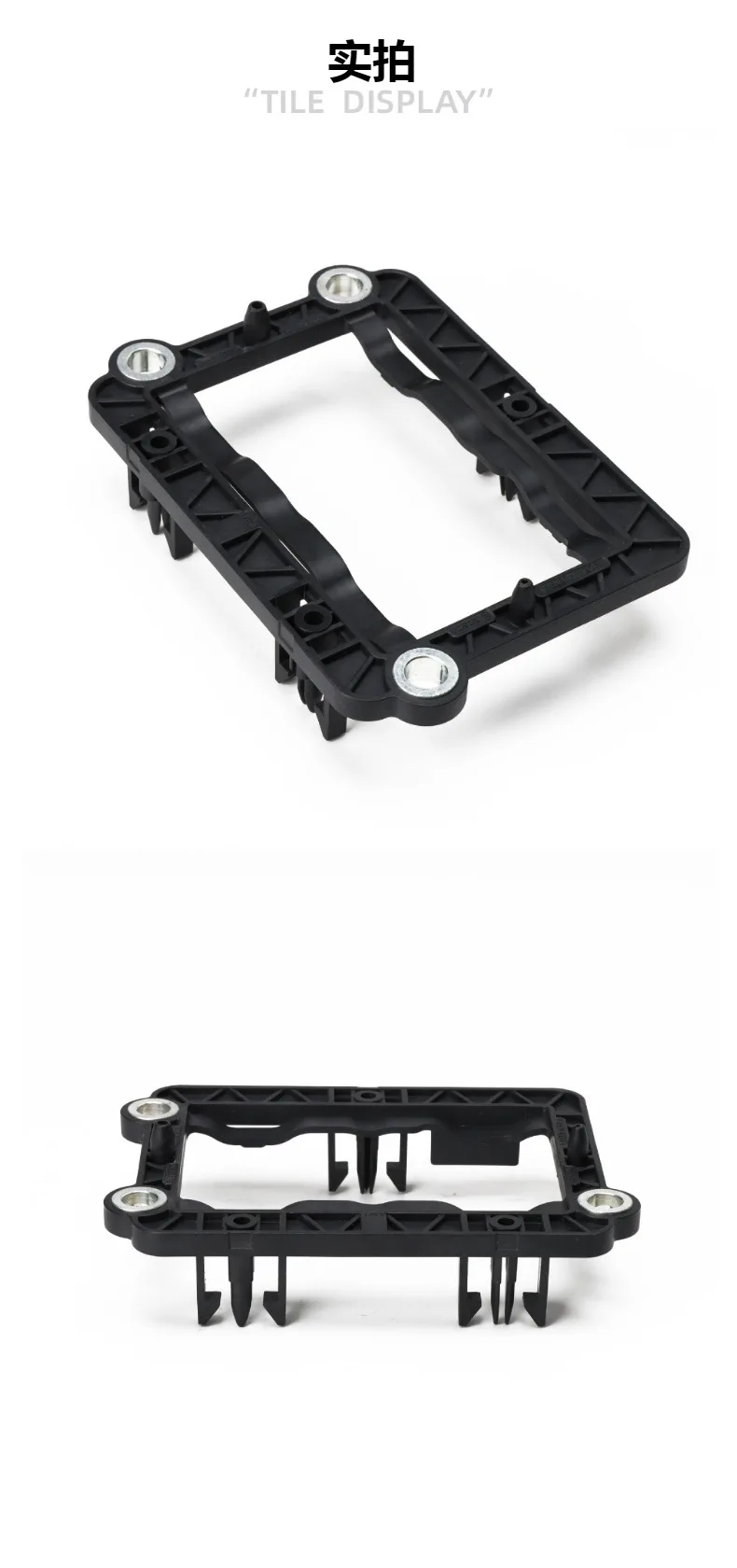 بقعة 1271015056 مناسبة لقوس مستشعر رادار المدى 21 ~ 23