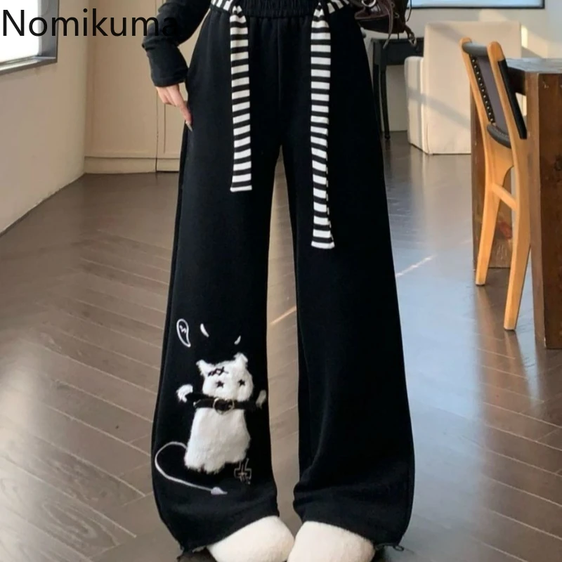 2025 New Bottoms Japanese Sweatpants Fashion Sweet Wide Leg Pants for Women Pantalon Femme Casual Cute Cat Embroidery Trousers 6 2025 New Bottoms Japanese Sweatpants Fashion Sweet Wide Leg Pants for Women Pantalon Femme Casual Cute Cat Embroidery Trousers 6