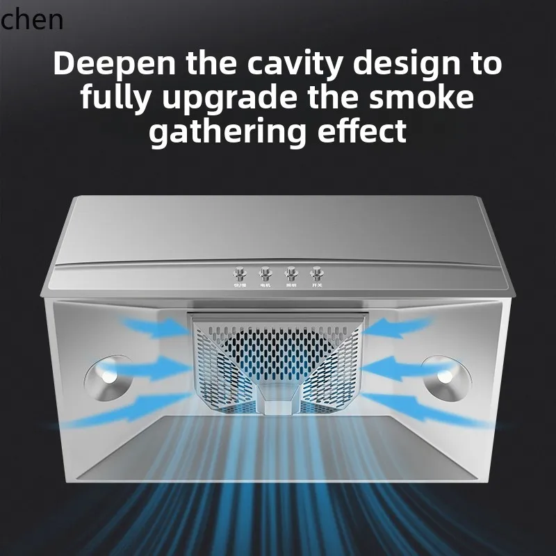 Cappa aspirante HXL di grandi dimensioni per cucina domestica, aspirazione superiore, pulizia automatica, macchina per aspirazione dell'olio