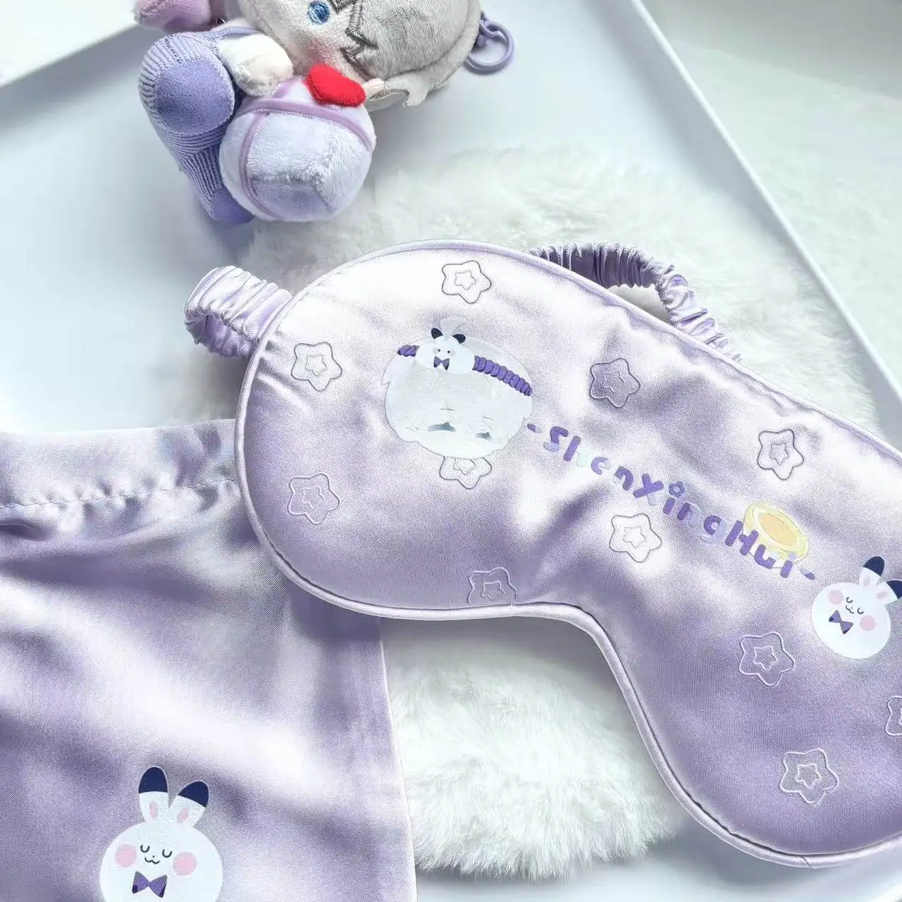Love and Deepspace Xavier Eye Mask Imitation Silk Light Blocking Sleep Cute Anime Cosplay Halloween Mascot Student Fans Gift