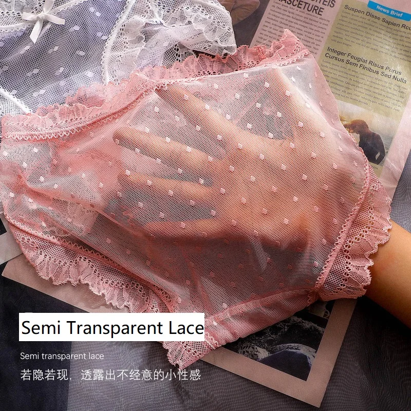 5pcs Lace transparent Women's panties girly lingerie cute sexy stretch briefs comfortable female underwear