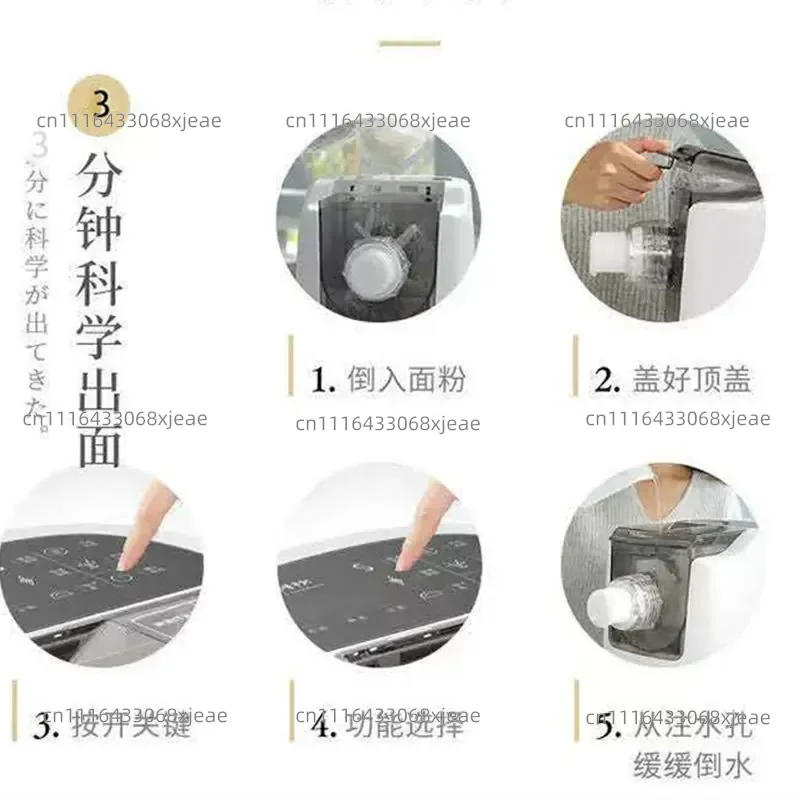 Multifunctional noodle machine Household fully automatic small electric noodle machine Intelligent noodle mixing and dumpling