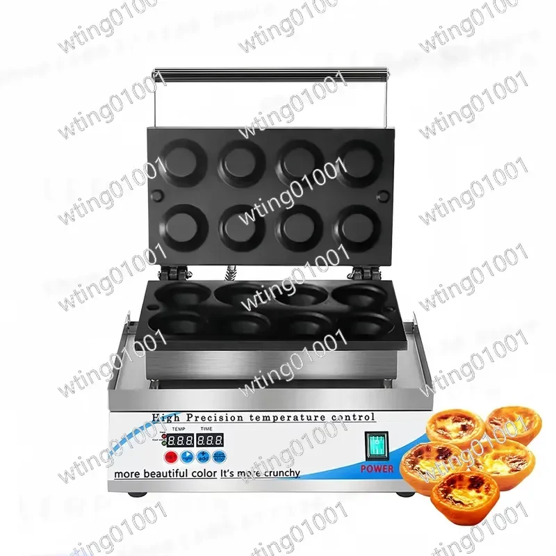 Electric Stainless Steel Tart Pizza Base Maker Small Fruit Plate Cheese Egg Tart Forming Machine for Baker