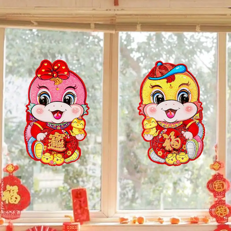 Chinese New Year Door Decorations 2025 Snake Themed Door Couplets 2025 Fu Character Door Stickers Spring Festival Holiday Clings