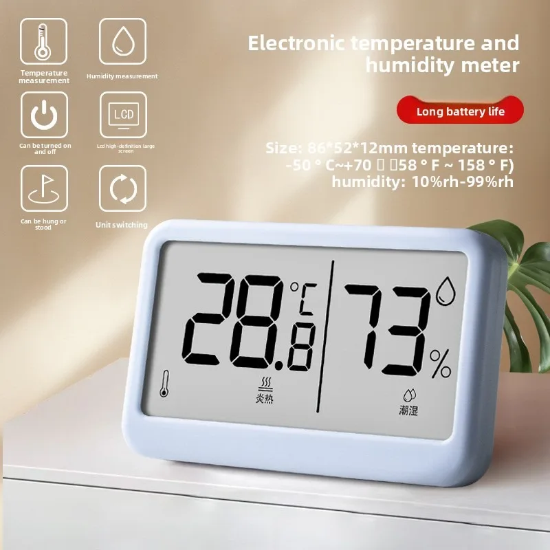 เครื่องวัดอุณหภูมิและความชื้นดิจิตอลขนาดเล็กสำหรับห้องนอน: แบบพกพา วัดอุณหภูมิและความชื้นได้อย่างแม่นยำ