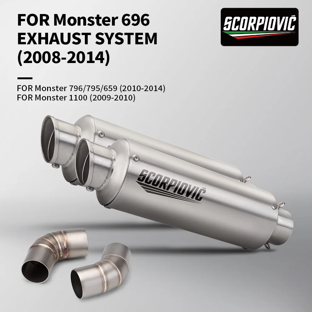 

Motorcycle Exhaust Escape Modify Double Middle Link Pipe For DUCATI Hypermotard 796 Monster 696 795 1100 Slip on Carbon Muffler