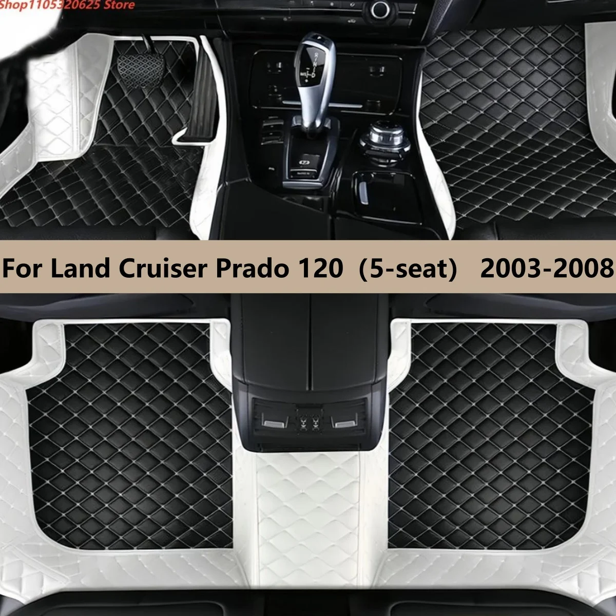 

Коврики для пола автомобиля из натуральной кожи на заказ для Land Cruiser Prado 120 (5-местный) 2003 2004 2005 2006 2008, ковры, напольные покрытия, подкладки для ног