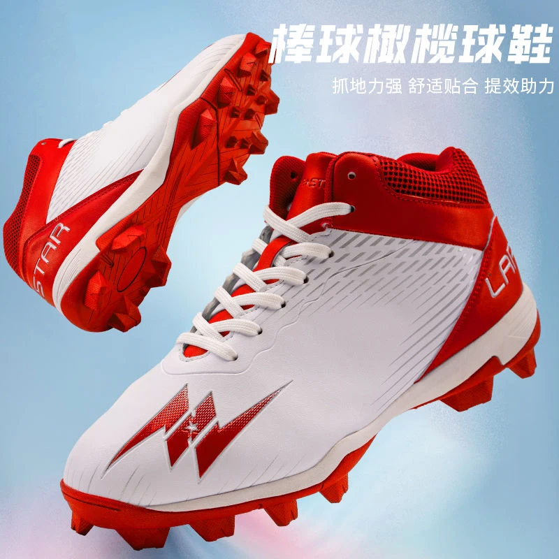 

New Hot Sale Professional Outdoor Comfortable Soccer Shoes Soccer Shoes Professional Rivet Turf Soccer Field Boots Very Good