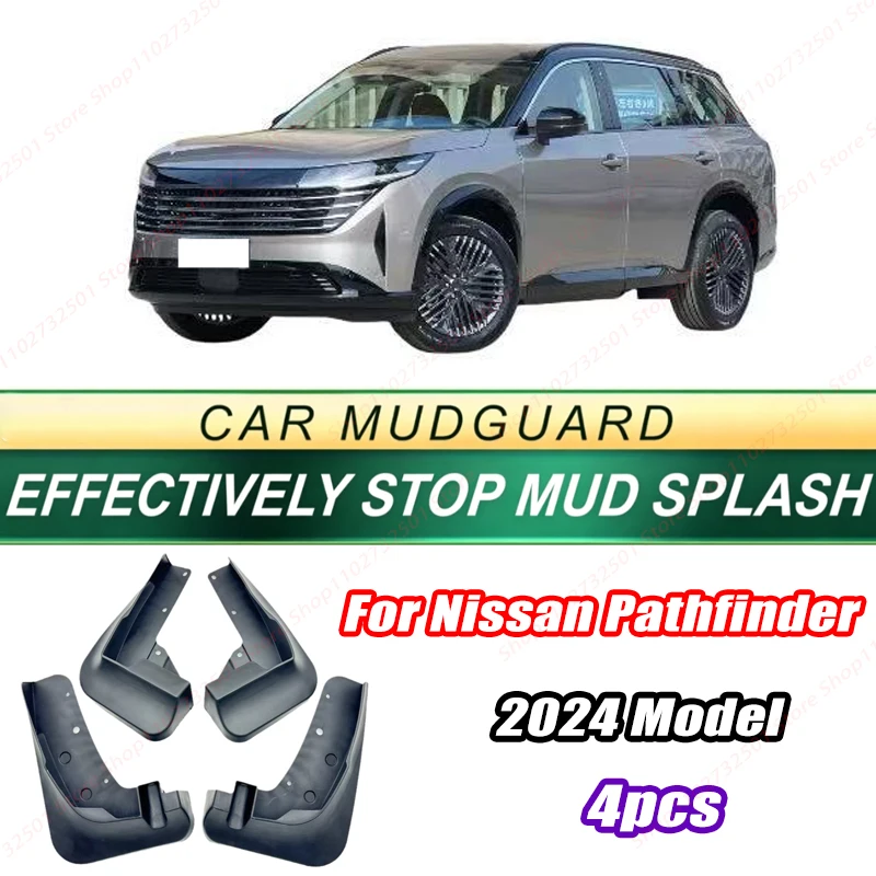 For Nissan Pathfinder 2024 Model 4PCS Front Rear Mud Flaps Splash Guards Fender Mudguards Auto Accessories