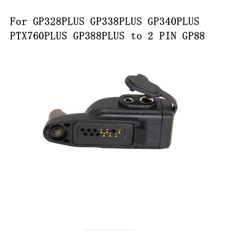 

Аудиоадаптер для раций GP328Plus, GP338PLUS, GP338, EX500, EX560, GL2000 на 2-контактный разъем GP88 M-head / конвертер