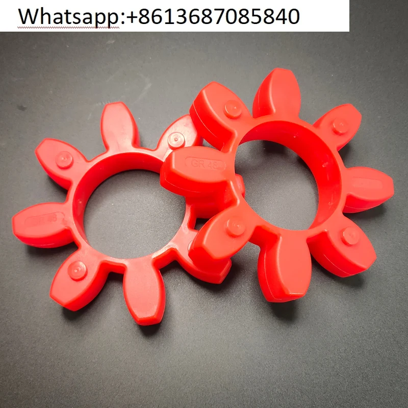 GR192428384248657590 air compressor hexagonal polyurethane plum star GS elastomer cushion