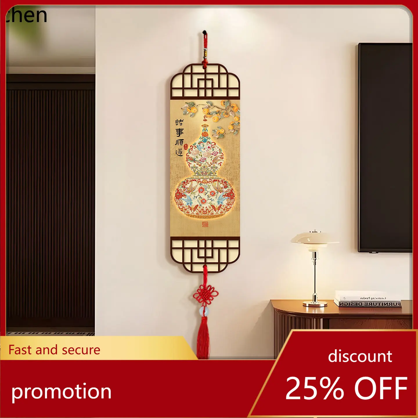 

YFY gourd entrance hall hanging painting new year festive meaning good wall mural living room arrangement decorative painting