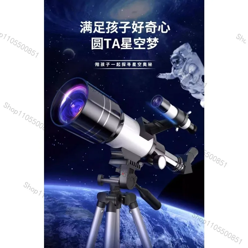 Professional Astronomical Telescope HD Deep Space Viewing for Stargazing