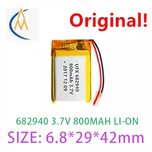 Ufx682940 (800MAH 3…
