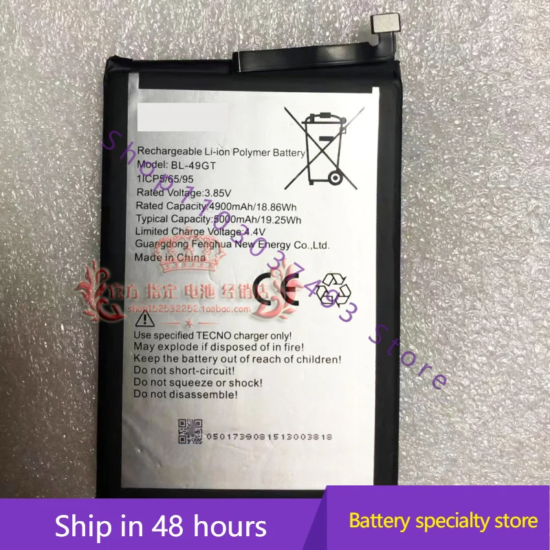 New High Quality Ba… - image