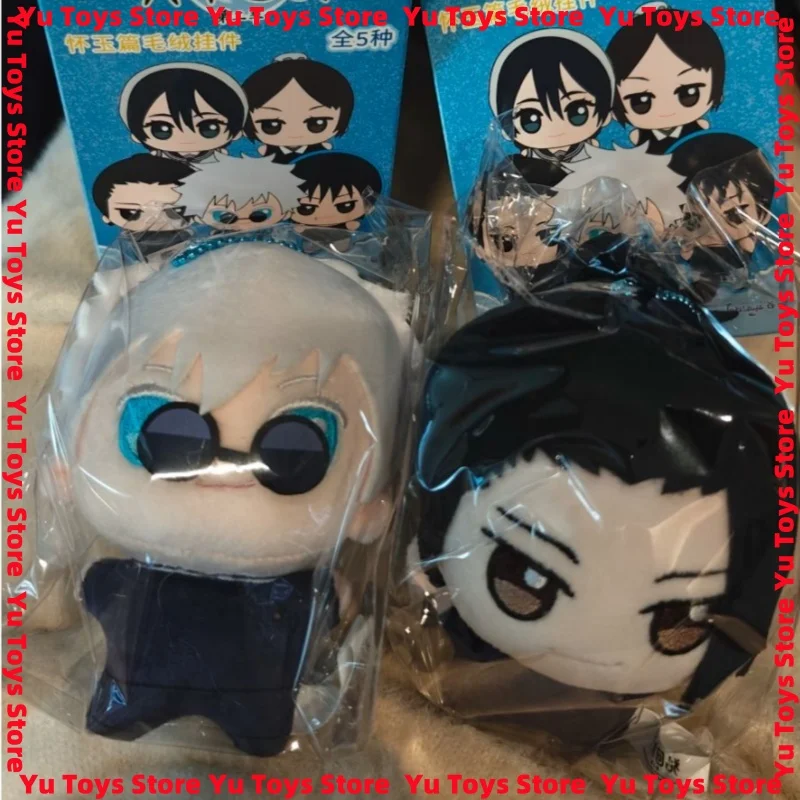 

Оригинальная серия Jujutsu Kaisen, слепая коробка Satoru Gojo Geto Suguru, аниме-фигурка, игрушки, коллекционная статуя, модель, украшение, детская игрушка в подарок