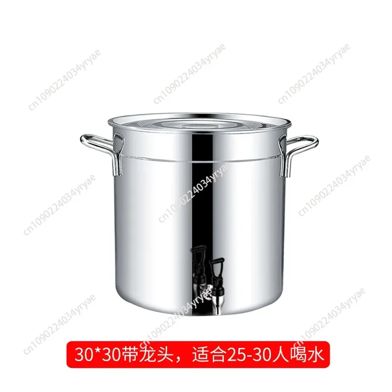 304 stainless steel pot faucet dispenser Large big capacity water storage bucket barrel soup bucket with lid soup pot cookware