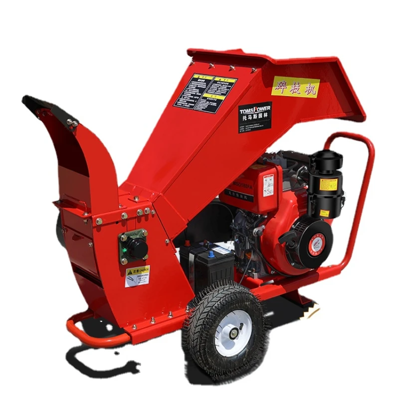 Wyj Twig Crusher Electric Wood Shredding Machine Mobile Orchard Fruit Tree Diesel