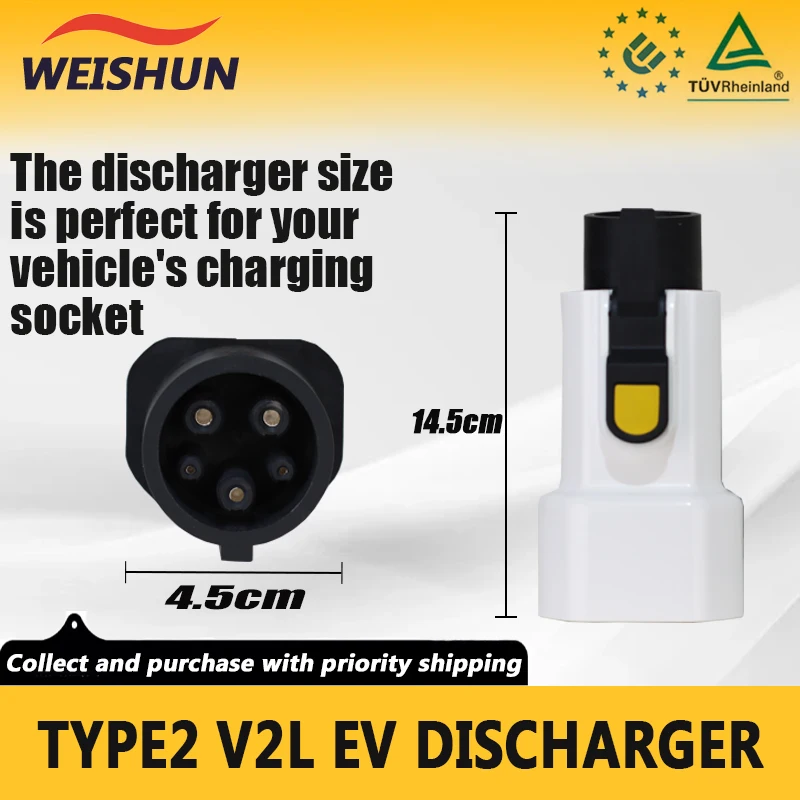 Type1 V2L EV Discharging 16A 3.5KW 220V Universal Socket Adapter Vehicle to Load Discharge  Adapter Type 1 Plug to UK Socket