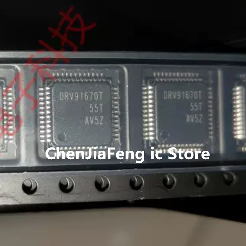 

1-100 шт./лот DRV91670TPHPR DRV91670T QFP48 Новый оригинал